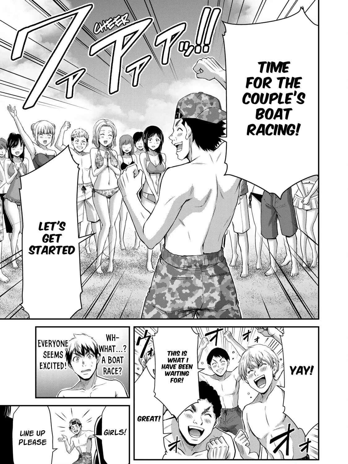 Read Guilty Circle chapter 71 image 28 on Lezhin
