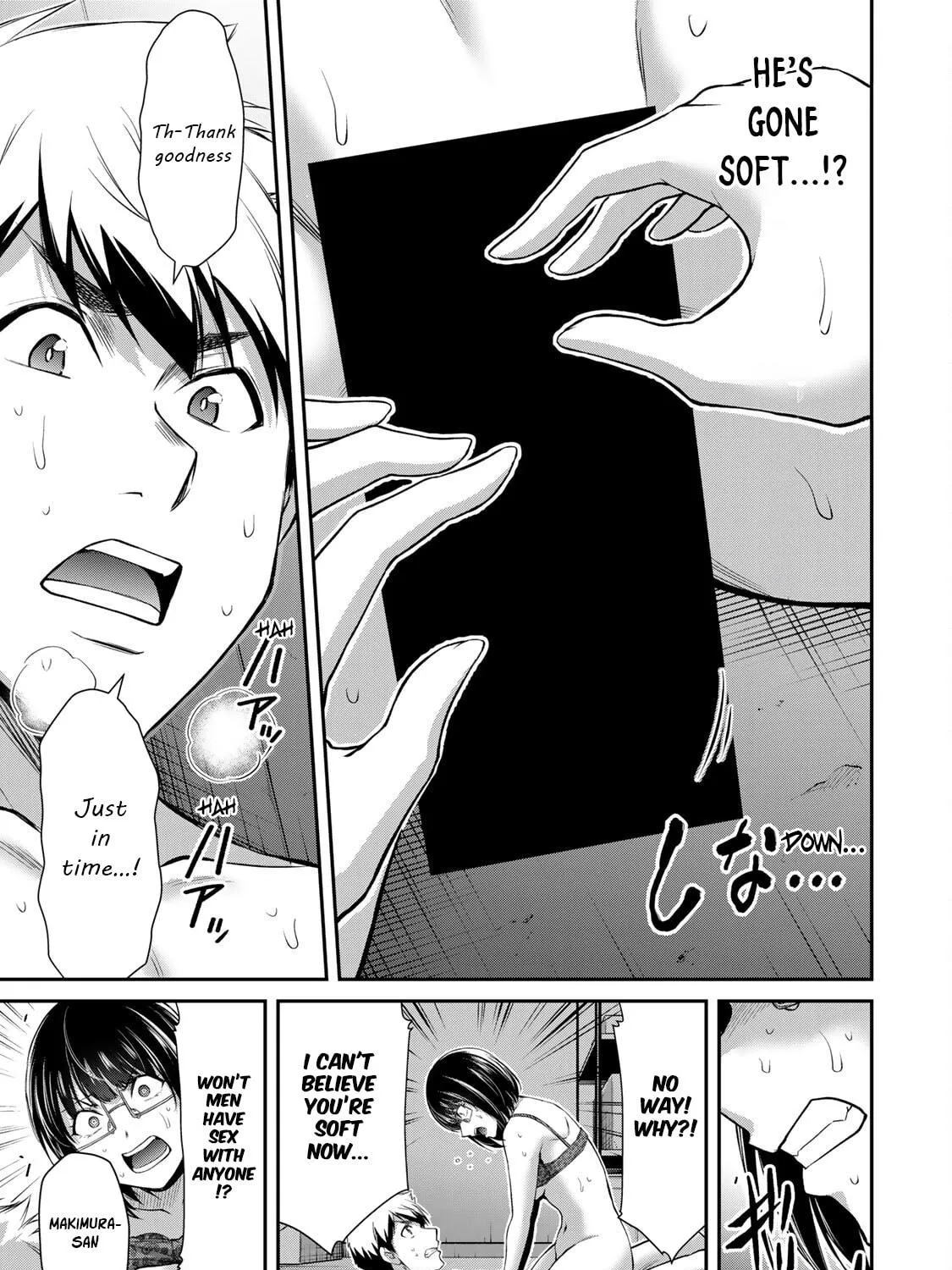 Read Guilty Circle chapter 71 image 4 on Lezhin
