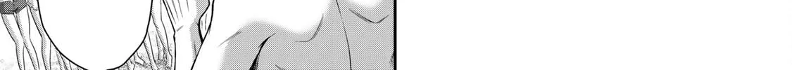 Read Guilty Circle chapter 72 image 1 on Lezhin