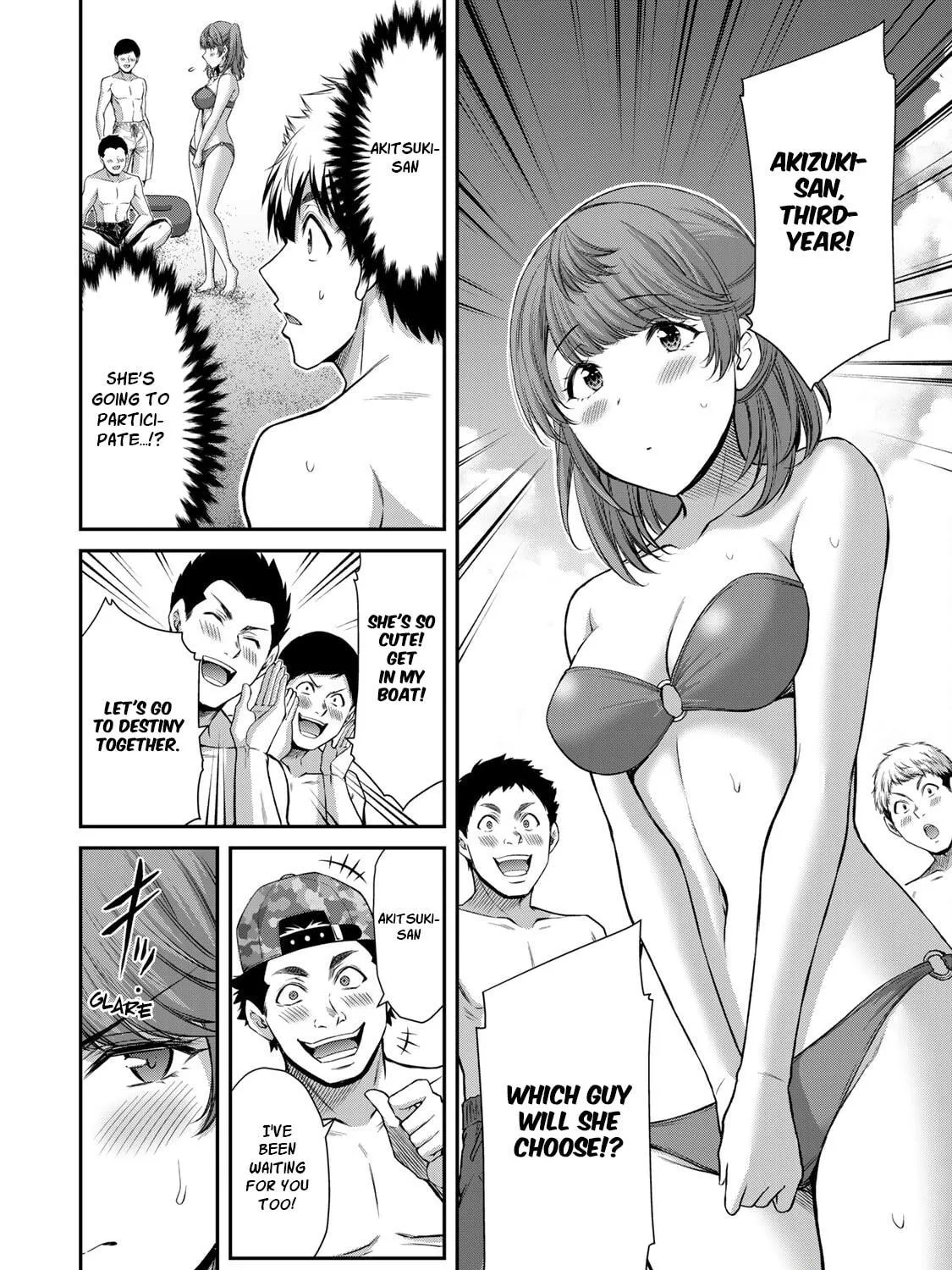 Read Guilty Circle chapter 72 image 10 on Lezhin