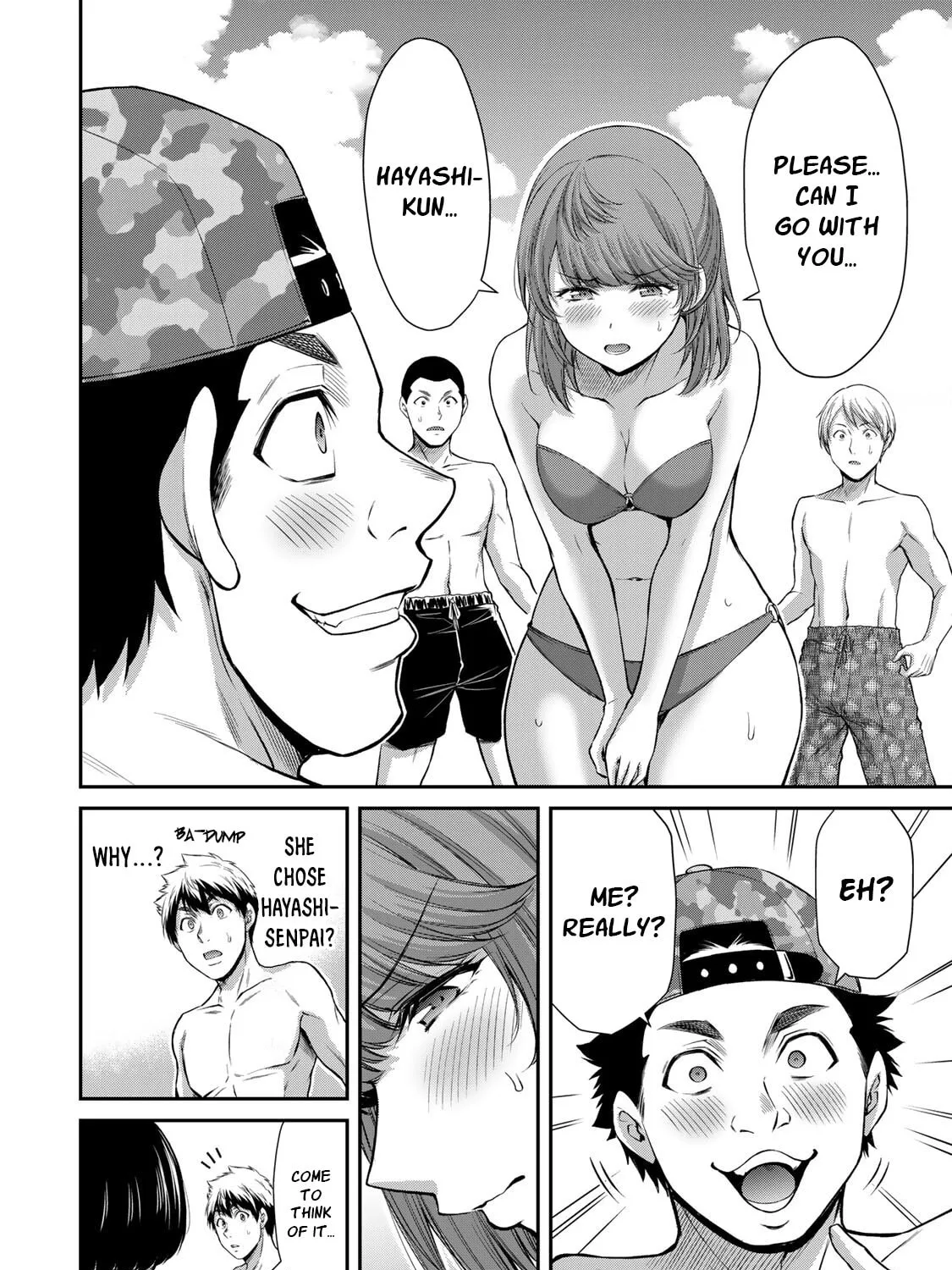 Read Guilty Circle chapter 72 image 14 on Lezhin