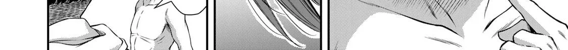 Read Guilty Circle chapter 72 image 15 on Lezhin