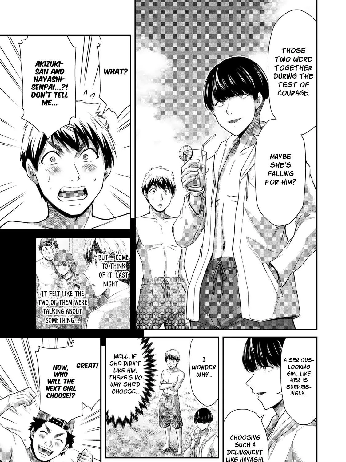 Read Guilty Circle chapter 72 image 16 on Lezhin