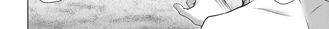 Read Guilty Circle chapter 72 image 19 on Lezhin