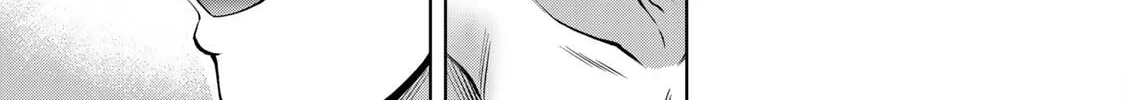 Read Guilty Circle chapter 72 image 21 on Lezhin
