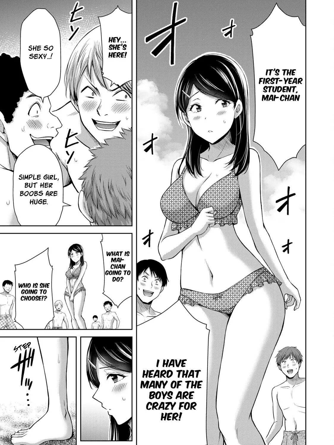 Read Guilty Circle chapter 72 image 24 on Lezhin