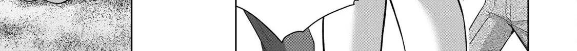 Read Guilty Circle chapter 72 image 25 on Lezhin