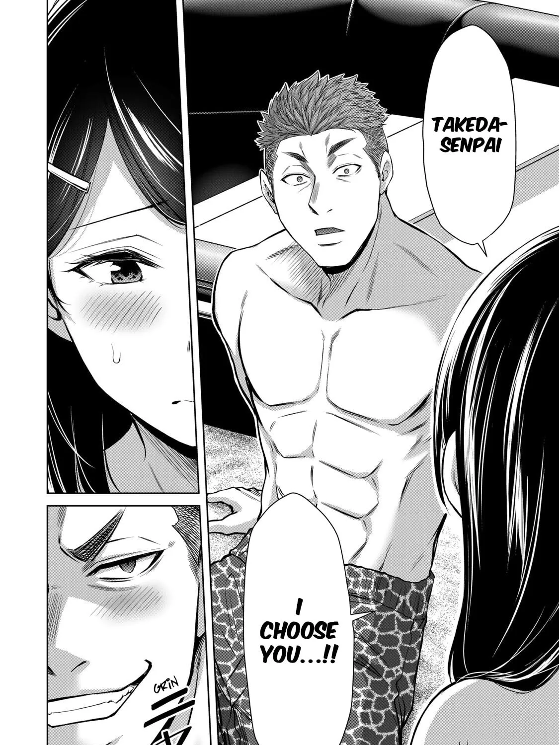 Read Guilty Circle chapter 72 image 30 on Lezhin