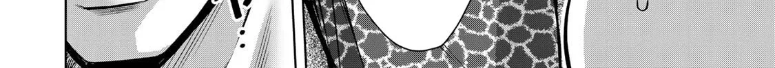 Read Guilty Circle chapter 72 image 31 on Lezhin
