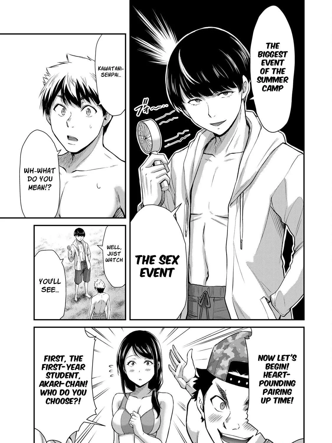 Read Guilty Circle chapter 72 image 4 on Lezhin