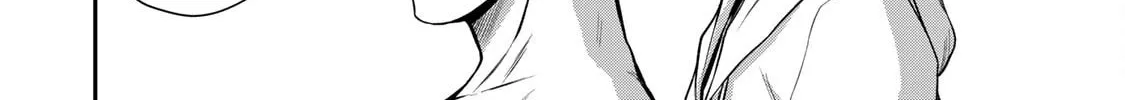 Read Guilty Circle chapter 72 image 7 on Lezhin
