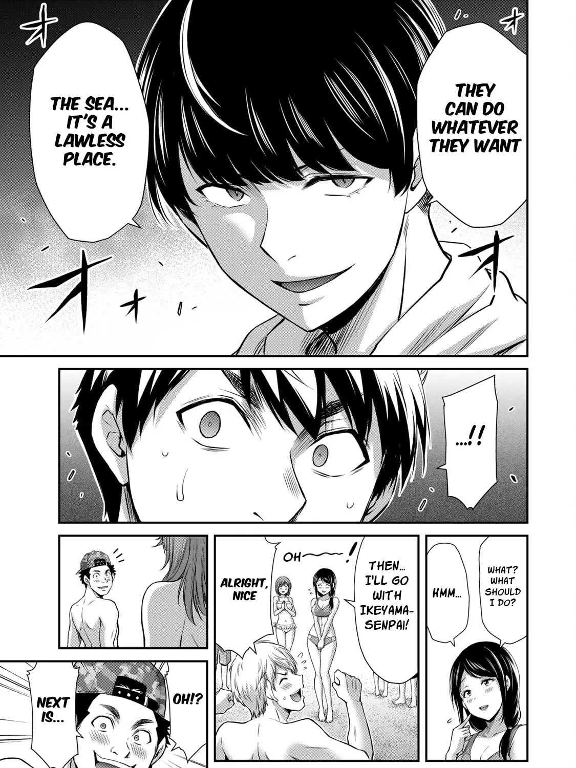 Read Guilty Circle chapter 72 image 8 on Lezhin