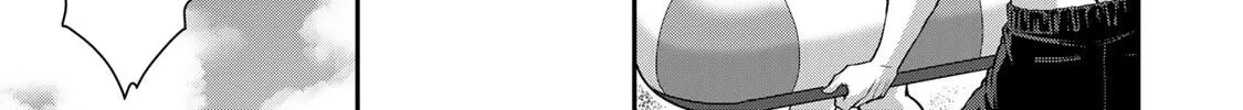 Read Guilty Circle chapter 73 image 1 on Lezhin