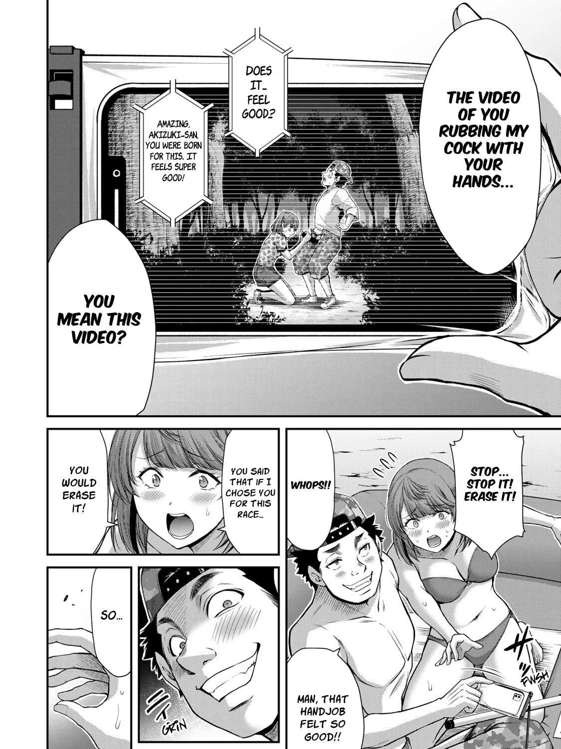 Read Guilty Circle chapter 73 image 10 on Lezhin