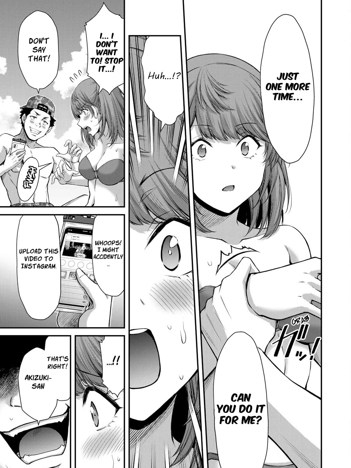 Read Guilty Circle chapter 73 image 12 on Lezhin