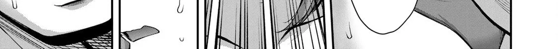 Read Guilty Circle chapter 73 image 13 on Lezhin