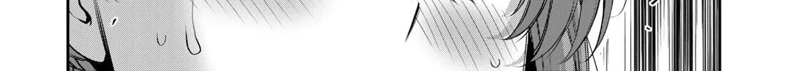 Read Guilty Circle chapter 73 image 15 on Lezhin