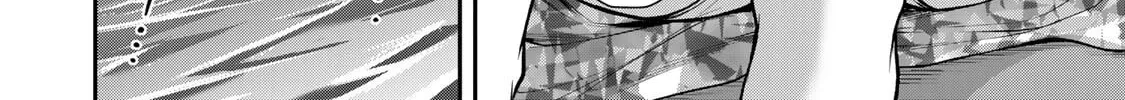 Read Guilty Circle chapter 73 image 19 on Lezhin