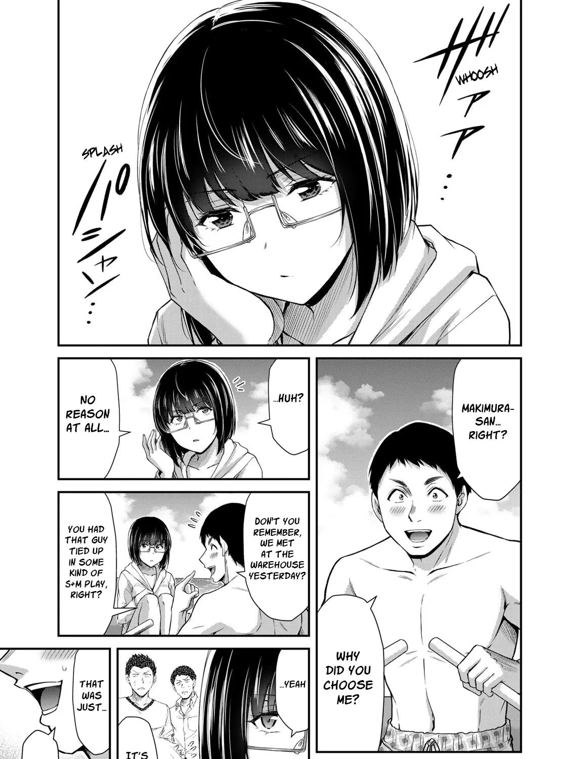 Read Guilty Circle chapter 73 image 20 on Lezhin