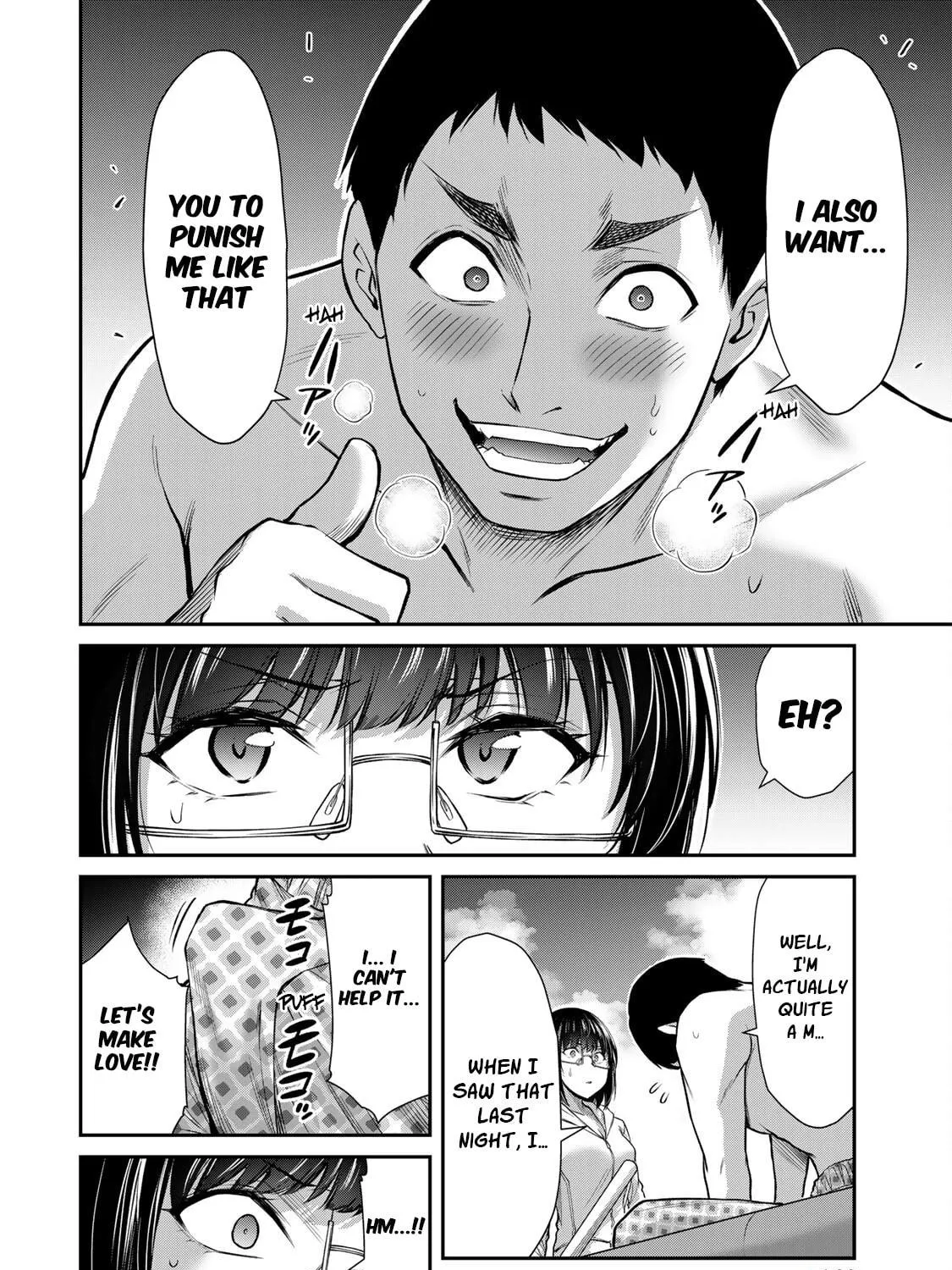 Read Guilty Circle chapter 73 image 22 on Lezhin