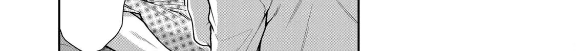Read Guilty Circle chapter 73 image 25 on Lezhin