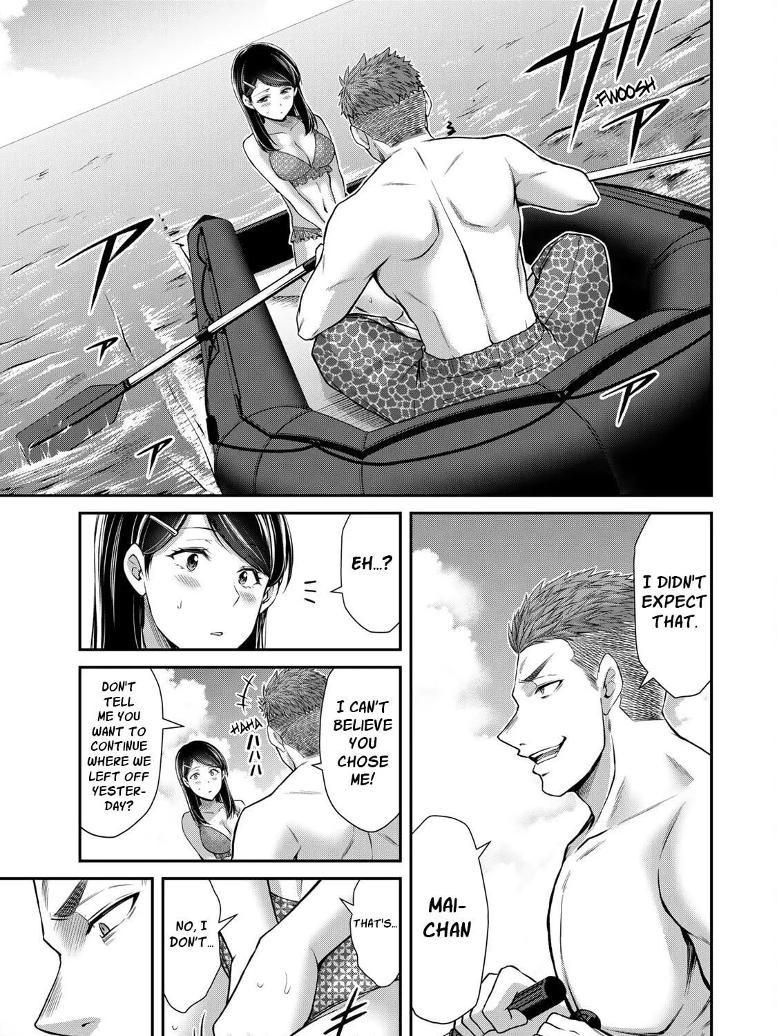 Read Guilty Circle chapter 73 image 28 on Lezhin