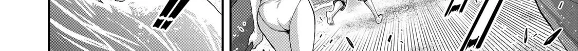 Read Guilty Circle chapter 73 image 3 on Lezhin