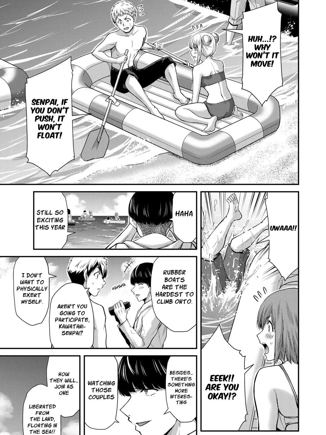 Read Guilty Circle chapter 73 image 4 on Lezhin