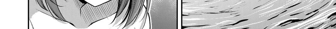 Read Guilty Circle chapter 73 image 7 on Lezhin
