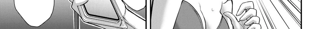 Read Guilty Circle chapter 74 image 1 on Lezhin