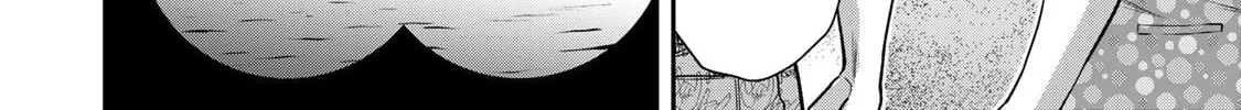 Read Guilty Circle chapter 74 image 15 on Lezhin