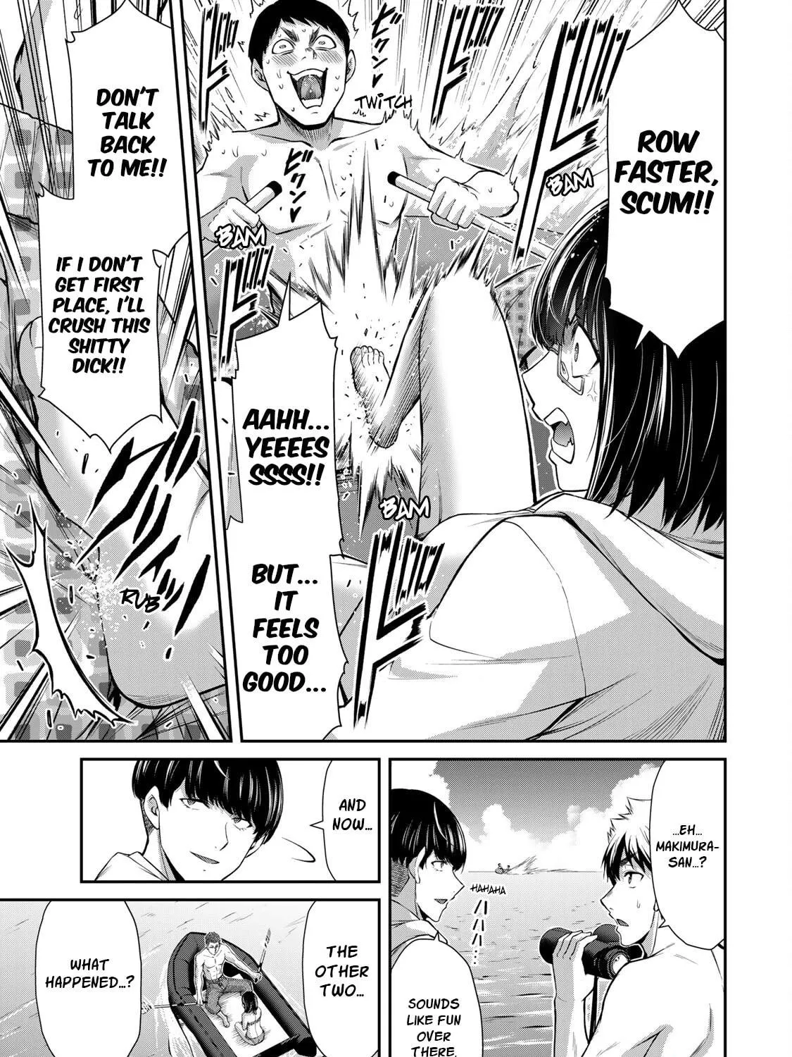 Read Guilty Circle chapter 74 image 16 on Lezhin