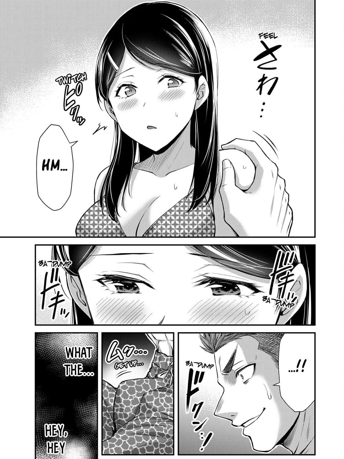 Read Guilty Circle chapter 74 image 20 on Lezhin