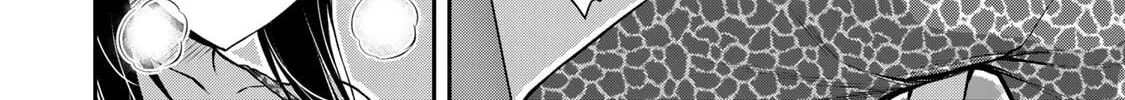 Read Guilty Circle chapter 74 image 27 on Lezhin