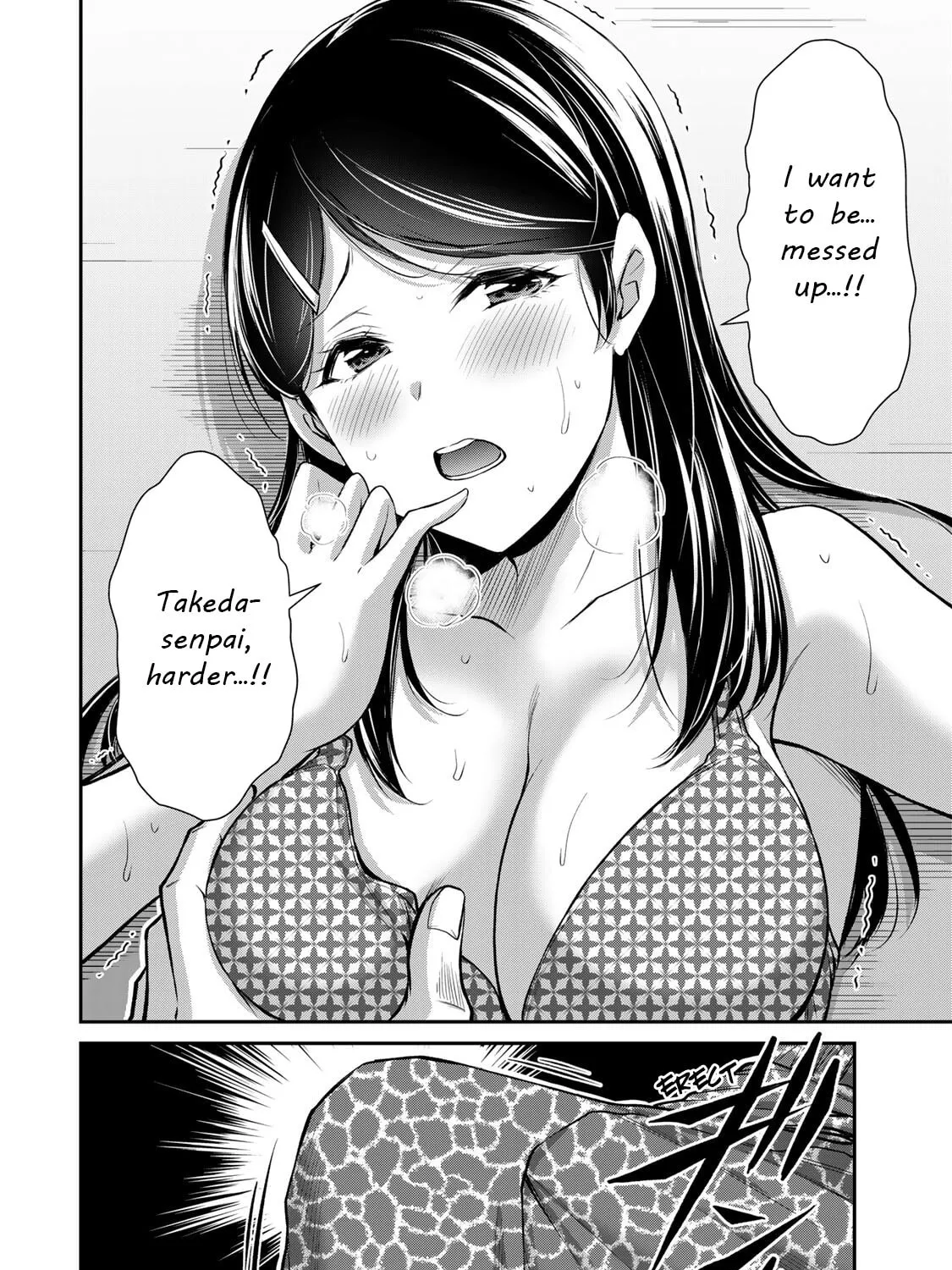 Read Guilty Circle chapter 74 image 30 on Lezhin