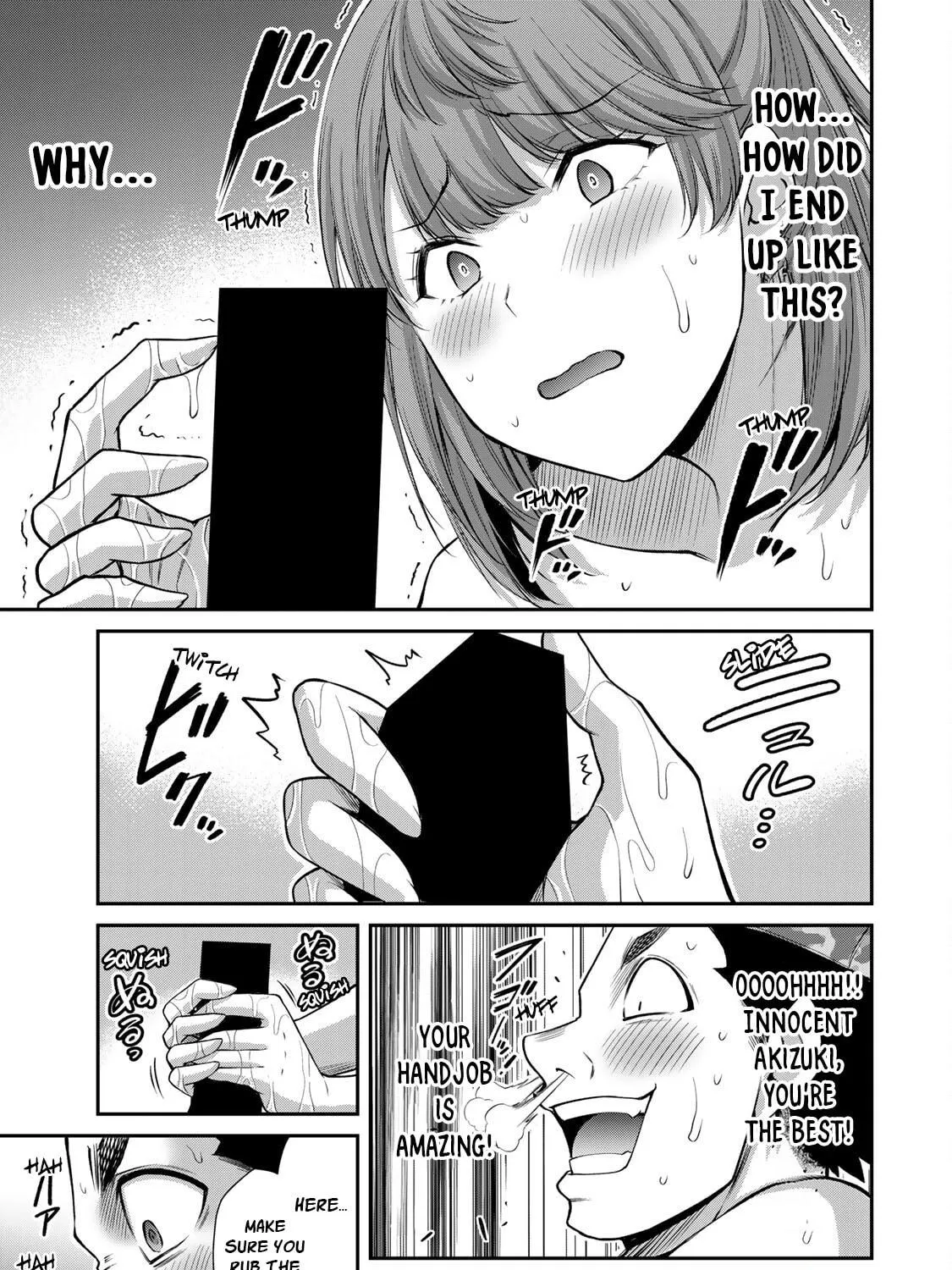 Read Guilty Circle chapter 74 image 4 on Lezhin