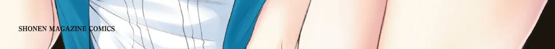 Read Guilty Circle chapter 75 image 1 on Lezhin