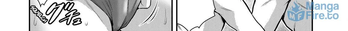 Read Guilty Circle chapter 75 image 11 on Lezhin