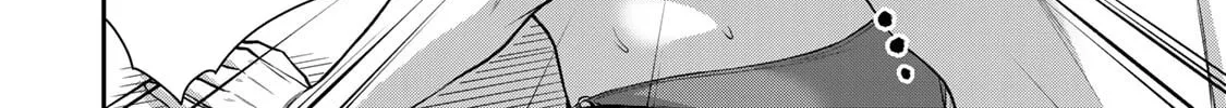 Read Guilty Circle chapter 75 image 19 on Lezhin