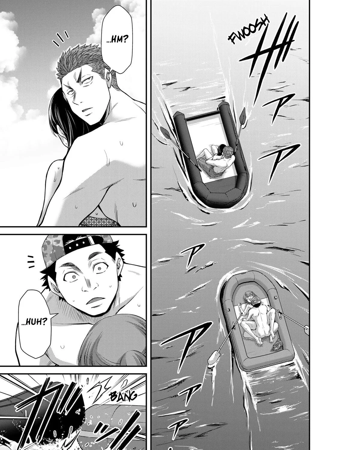 Read Guilty Circle chapter 75 image 20 on Lezhin