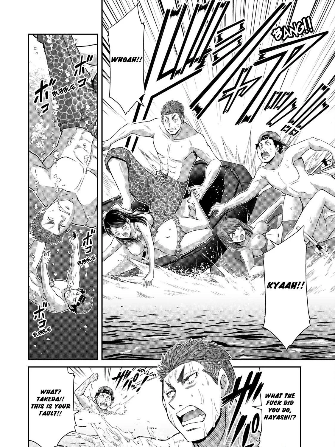 Read Guilty Circle chapter 75 image 22 on Lezhin