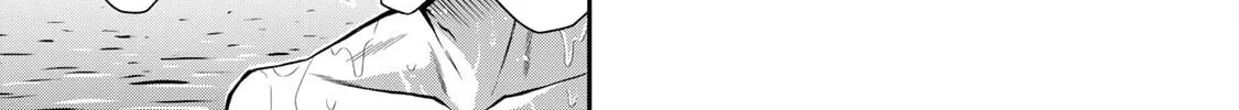 Read Guilty Circle chapter 75 image 25 on Lezhin