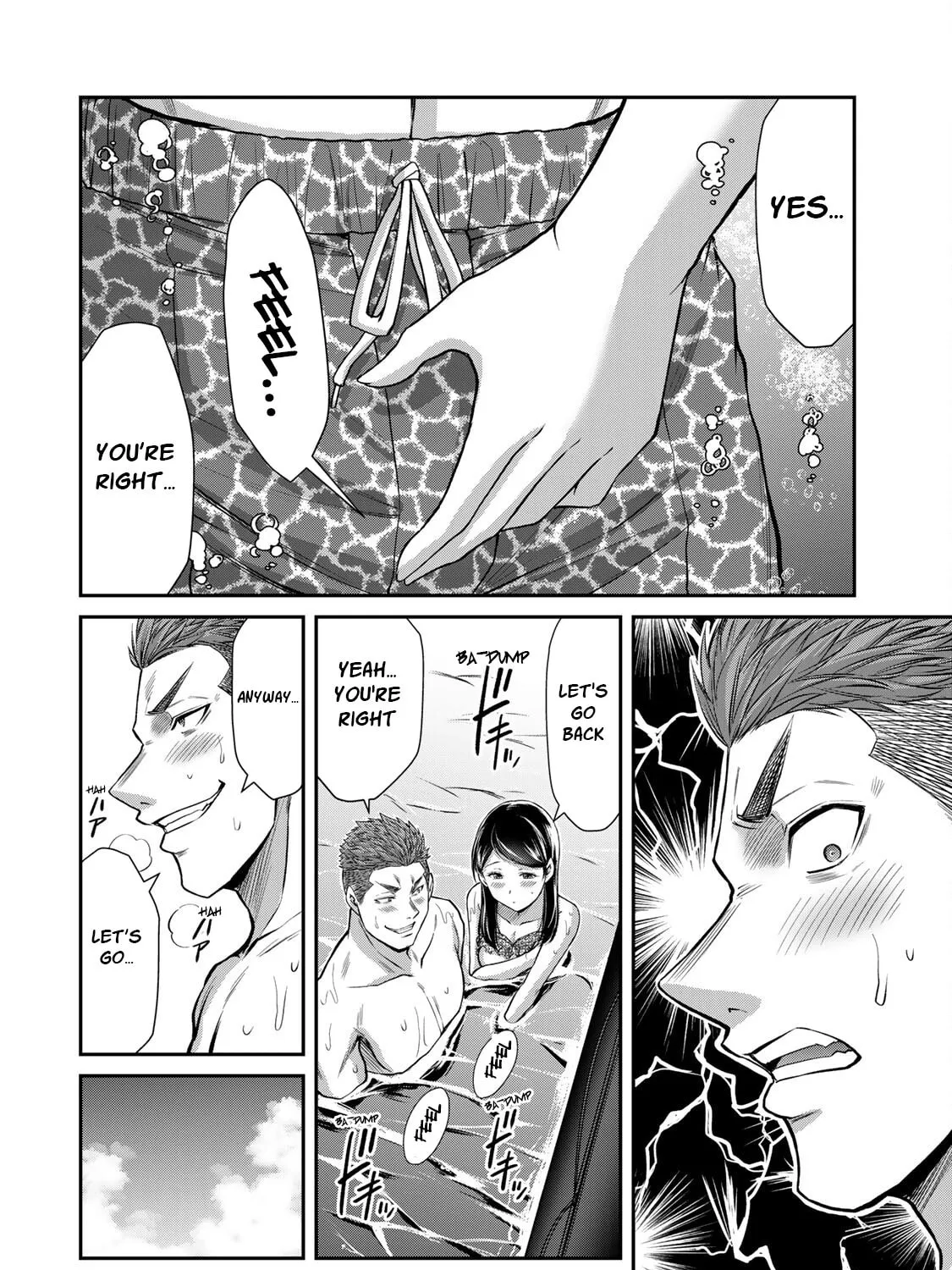 Read Guilty Circle chapter 75 image 26 on Lezhin