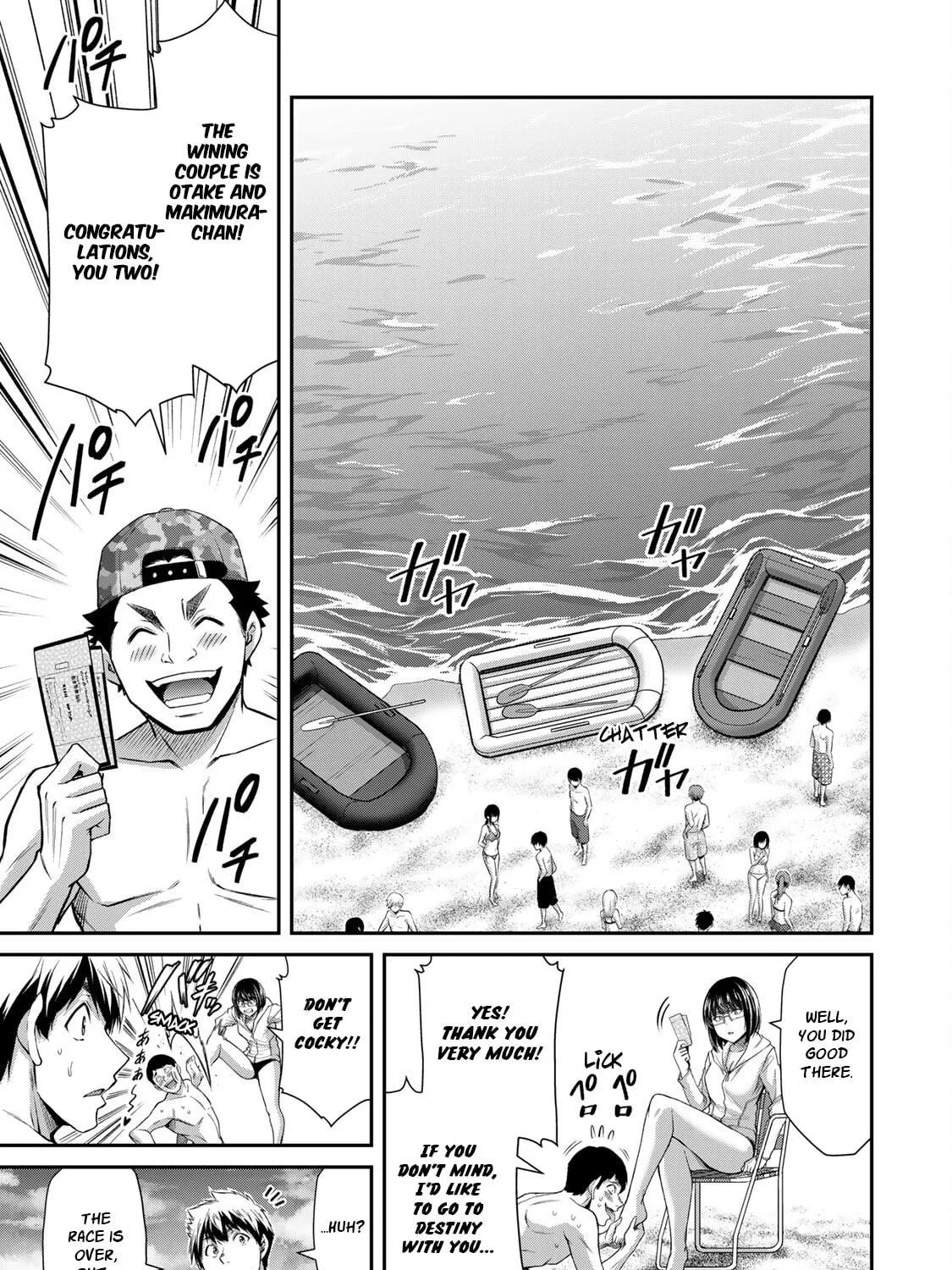 Read Guilty Circle chapter 75 image 28 on Lezhin