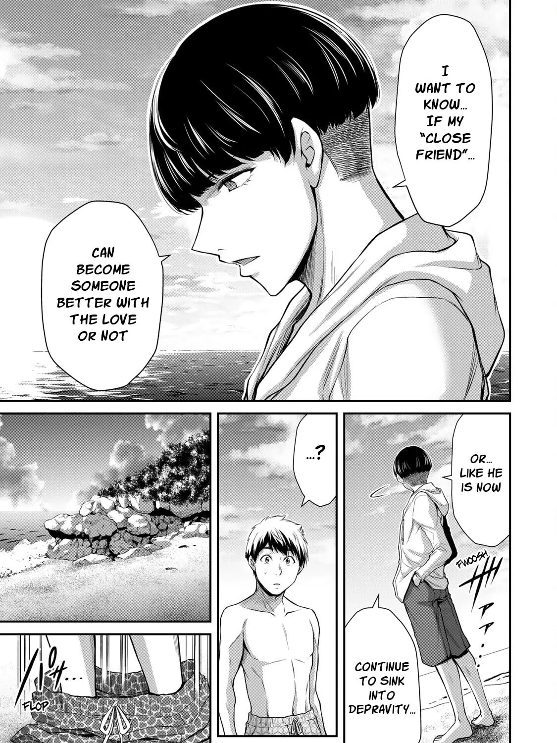 Read Guilty Circle chapter 75 image 32 on Lezhin