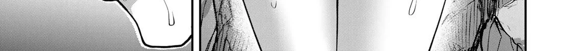 Read Guilty Circle chapter 75 image 37 on Lezhin