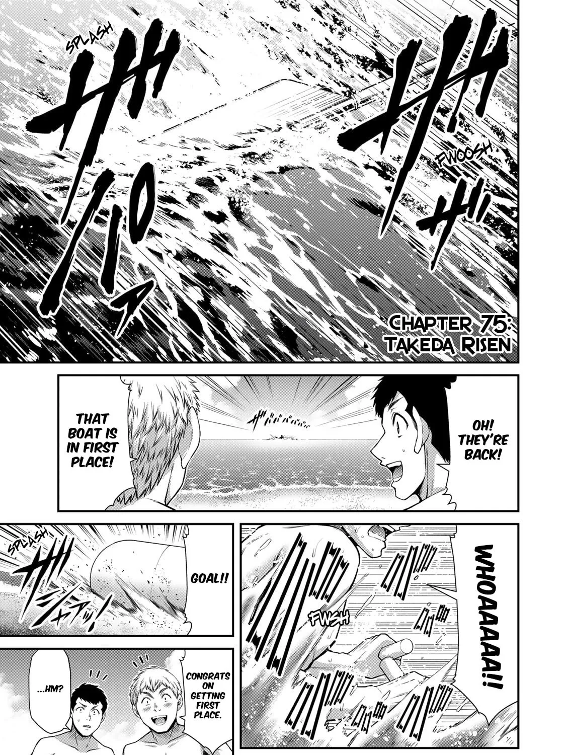 Read Guilty Circle chapter 75 image 8 on Lezhin