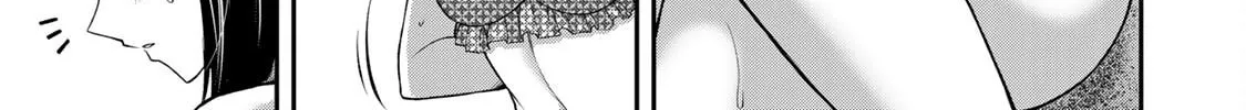 Read Guilty Circle chapter 76.5 image 1 on Lezhin
