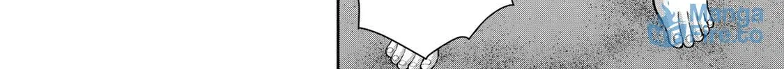 Read Guilty Circle chapter 76.5 image 11 on Lezhin
