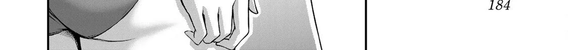 Read Guilty Circle chapter 76.5 image 3 on Lezhin